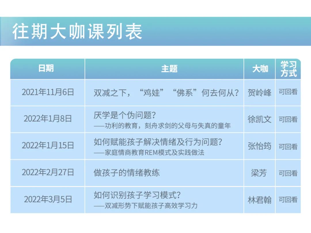 1656488157102272.jpg 11.jpg