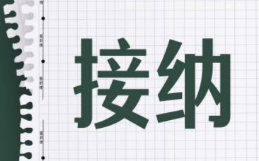 1665996846120689.png 23.png